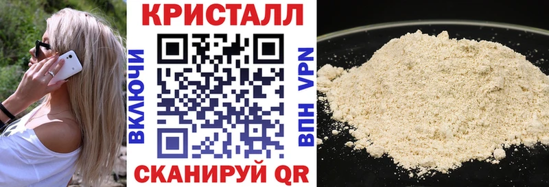 АМФЕТАМИН 97%  цены наркотик  Ивангород 