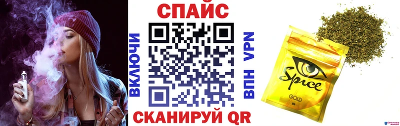 БУТИРАТ BDO 33% Ивангород