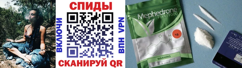наркотики  Ивангород  Бутират буратино 