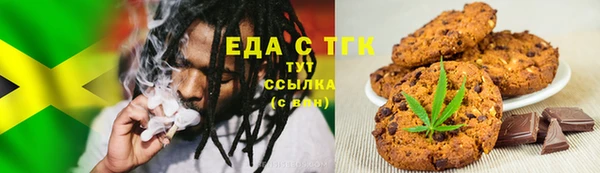 меф Нея