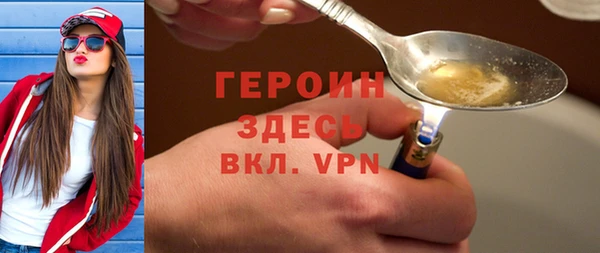 меф Нея
