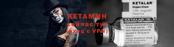ECSTASY Надым